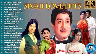 சிவாஜி காதல் பாடல்கள் || Sivaji Love Duat Hits || Tamil Movie Hits || TMS Hits || Evergreen Hits