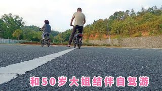 和大姐露营野外，一起游稻田公园，大姐想在这多玩几天【小哥在旅途】