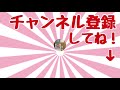 空手道　稽古　その場基本　外受け　練習方法①