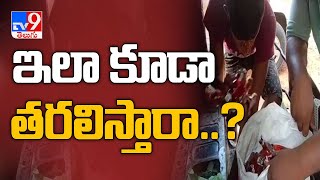 కర్నూలు జిల్లాలో అక్రమ మద్యం పట్టివేత - TV9