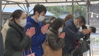 スタート2022 初詣にぎわう 元日の出雲大社と宇倍神社 島根県・鳥取県