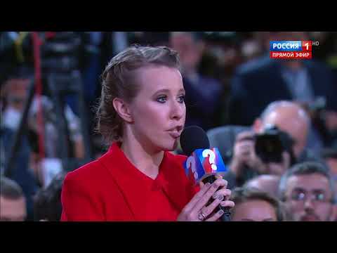 Путин размазал Собчак: Навальный — это как Саакашвили на Украине