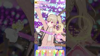 プリマジプレイ動画 もっとプリマジ「私のミラクルステージ」［さとみん／チェリーキルティングセットアップピンク］2022-12-16 21:04