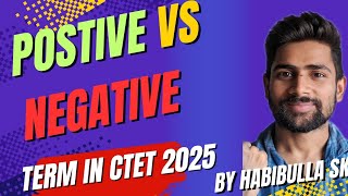 Postive and Negative Terms for CTET exam 2024 Dec