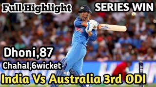India vs Australia 3rd ODI Full Highlight||MCG INDIA VS AUSTRALIA ODI SERIES|
