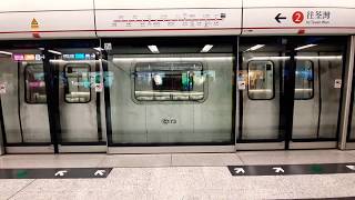 港鐵荃灣綫列車(A122／A173) 在中環站(2號月台)不載客，以在金鐘站載客，請乘客在一號月台上車