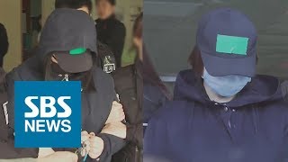 '인천 초등생 살인' 주범 징역 20년·공범 무기징역 구형 / SBS