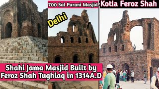 700 Saal Purani Masjid | Kotla Feroz Shah Campus| Feroz Shah Tughlaq | Mukhtar Ashraf