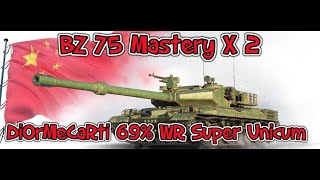 BZ 75 mastery X2, DiOrMeCaRti, Super unicum 69% W.R.