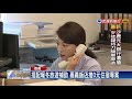 響應暖冬旅遊補助 嘉義飯店推0元方案－民視新聞