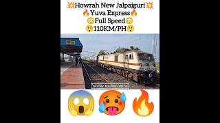 Howrah New Jalpaiguri Yuva Express🔥 #railway #train #shorts #viral #trending #short #howrah