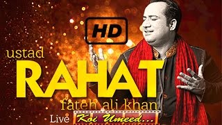 Koi Umeed | VIrsa Heritage Full Show | Live Performance | Ustad Rahat Fateh Ali Khan | HD