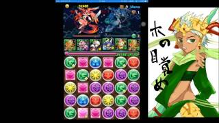 【パズドラ】ヴィシュヌで降臨制覇を目指そう (5日目) 降臨チャレンジ！