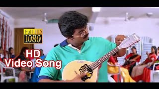 Ennavale Ennavale 1080P HD Video Song | Anuradha Sriram and Mano | Ninaithen Vandhai | Vijay | Deva