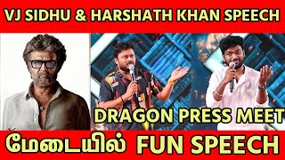 SUPERSTARஆ வச்சி DIRECT பண்ணவரு என்ன ரெண்டு நாளா வச்சி செஞ்சானுங்க | tollgate | TOLLGATE | Dragon!!!