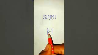 simmi name logo design🔥 #shorts #ytshorts #shortvideo #trending #viral #name #brand