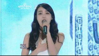 120122 IU - You \u0026 I [1080P]