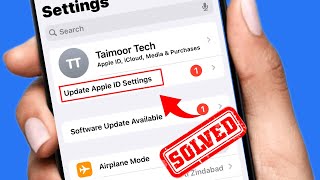 How to fix update Apple ID setting in iPhone | Update Apple id setting 2024 | Apple id update error!