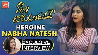 Nannu Dochukunduvate Heroine Nabha Natesh Exclusive Interview | Sudheer Babu | YOYO TV Channel