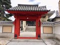 久留米市日吉神社周辺