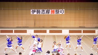 [4K] 波桜 1回目　伊勢志摩舞祭り 2023