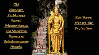 Kartikeya Mantra - POWERFUL PROTECTION AGAINST MAGIC & ALL DANGERS! Ananda Devi