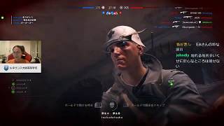 【BF5】男ならV1ロケットに甘えるな / 83K/25D【先行プレイ】