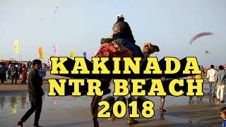 Kakinada NTR Beach | Highlight of NTR Beach | Kakinada Beach Festival, NTR Beach, AR Rahman Concert,