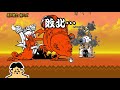 174 ドイヒーくんのゲーム実況「にゃんこ大戦争その９９・大狂乱のフィッシュ・トカゲ・バトルネコ vs 黒ガオウ・黒ミタマ」