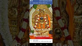 Salem Kottai perya mareamman, Salem shevepet mareamman