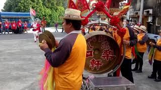 2017.10.28 台南 善化 陳家 吳府千歲  中壇元帥 列位尊神 進香大典  香陣 入  善化崁頭普安宮 參香