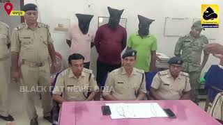 Jajpur: Gold chain robber arrested by Kuakhia police.