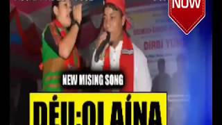 New mising song 2018 || DÉ:OI AÍNA || By SARBESWAR KARDONG \u0026 LAKHIHIRA KULI