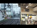 東急多摩川線7000系7115f各駅停車蒲田駅行き武蔵新田駅到着