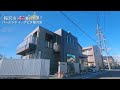 車載動画 ドライブ 愛知県稲沢市「パールシティ」から「アピタ稲沢店」へ