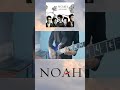 ternyata ini lagu punya rian d masiv noah prs hidupuntukmumatitanpamu