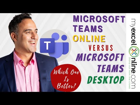 Microsoft Teams Online против Microsoft Teams для настольных компьютеров