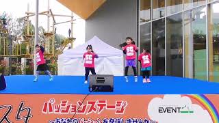 200112 プチKIDS | 幼児 DANCE | ゆめフェスタ2020