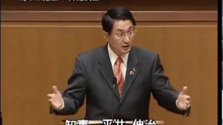 平成23年11月定例会  一般質問 発言1