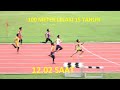 100 Meter Lelaki L15- Johan MSSD TENOM 2022 - Injasly Yahyah