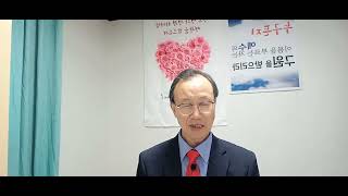 #주예수님재림징조84강 23년4월2일 배요셉 목사