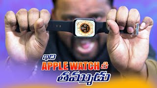 Apple Watch Ultra Clone.?? 🤔 At Rs 2,499/- | Fire-Boltt Gladiator Smartwatch Unboxing \u0026 Review 🔥