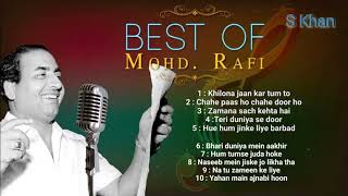 Mohammed Rafi Best Sad Songs Bollywood Evergreen Sad Song Collection