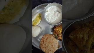 Bihar winter special #food #sweet #bihar #pitha #kheer #cooking #youtubeshorts #recipe #trending