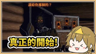 【鬼鬼】真正的開始！解開所有秘密✨【邪惡冥刻#6】Inscryption