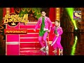 Pari और Pankaj ने दो Dance Styles को किया Combine | Super Dancer 4 | सुपर डांसर 4