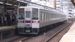 11203F+11608Fと11633F　東向島発車