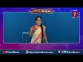 barabar muchatlu programme funny bloopers prime9 news