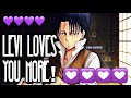 (Captain Levi X Listener) ||| ANIME ASMR ||| “But Levi Loves You More”