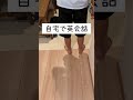 勉強　英会話　ゲーム　小学生の夏休みルーティン shorts